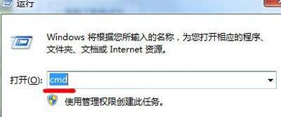 u盘无法完成格式化怎么办恢复 一插u盘就让格式化解决秘籍
