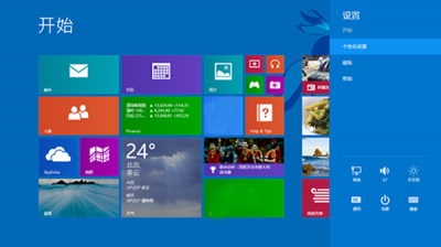 老电脑win10和win10哪个流畅 更稳定好用系统对比