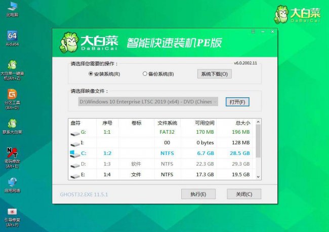 老电脑win10和win10哪个流畅