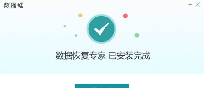 电脑被清理的文件怎么恢复