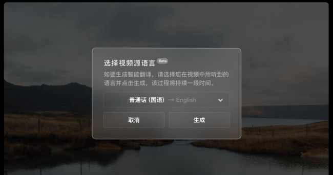 什么播放器好用且免费的