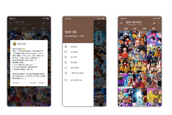 播放器软件排行榜哪款好用