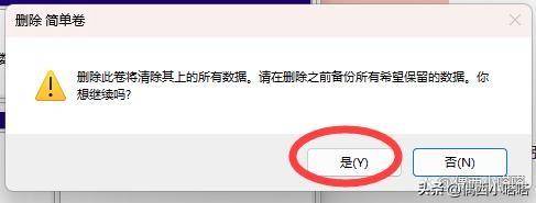 固态硬盘如何分区好