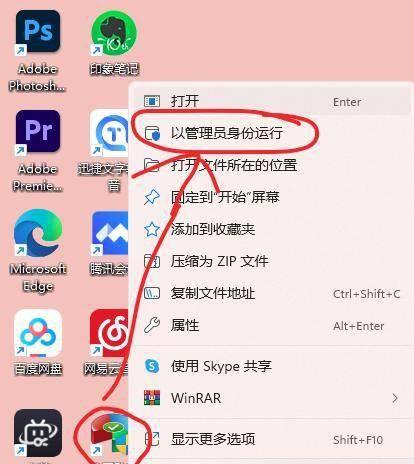 固态硬盘如何分区好