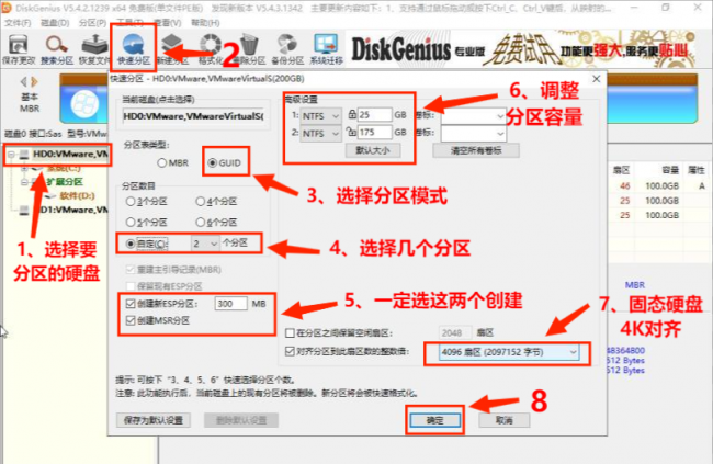 笔记本怎么进入bios模式设置