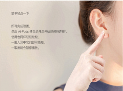 苹果airpods一代和二代的区别有什么 关于苹果airpods2辨别真假的方法