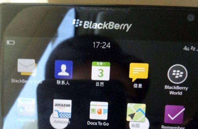 黑莓手机优缺点分析