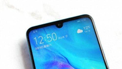 华为nova4e是什么系统版本