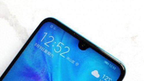华为nova4e是什么系统版本