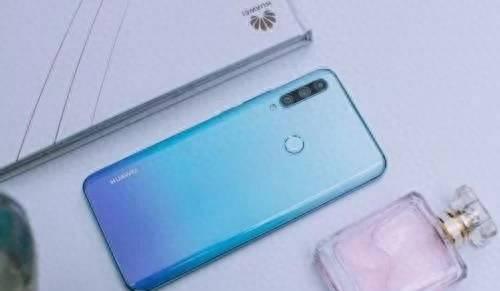 华为畅享10plus运行内存是多少