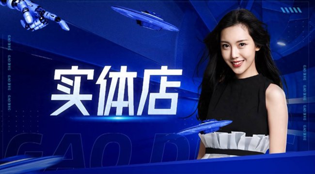 哪个平台买手机最靠谱