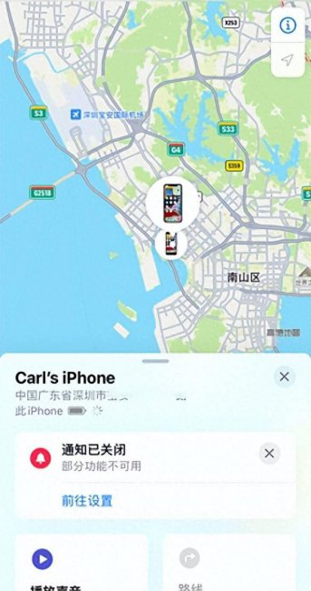 苹果手机被偷了怎么查定位记录