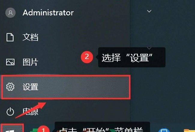 怎么查看笔记本配置参数