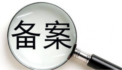 网站建设是指什么意思 网站构建的基本流程