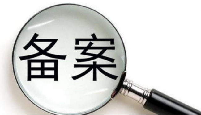 网站建设是指什么意思