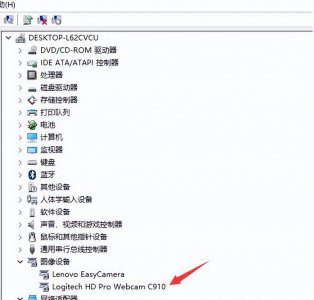 usb摄像头插上为什么不显示画面 电脑usb外置摄像头的设置