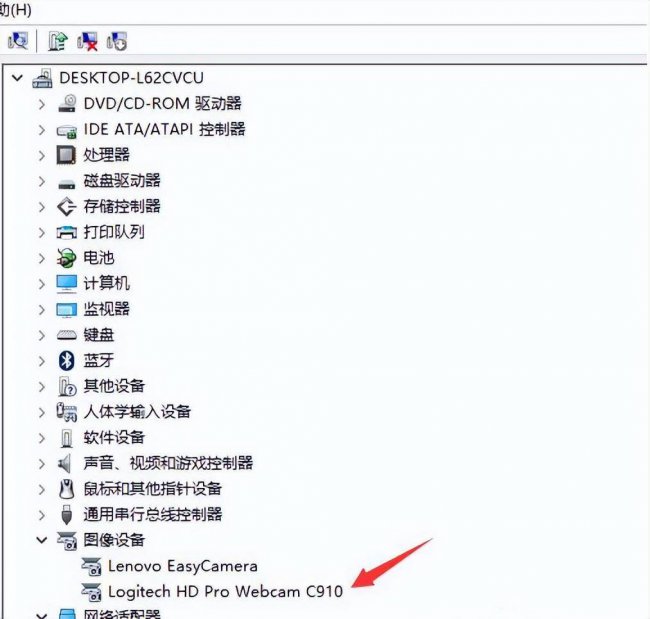 usb摄像头插上为什么不显示画面