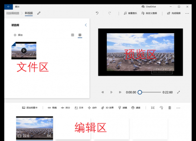 windows画图软件在哪 电脑画画功能查看