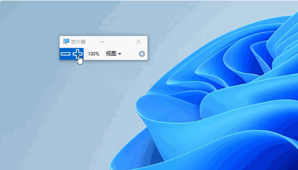 windows画图软件在哪