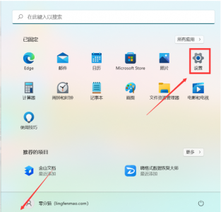 电脑系统怎么升级到最新版本系统 旧笔记本电脑卡慢处理方法