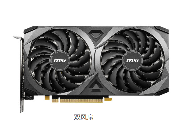 笔记本什么显卡比较好用
