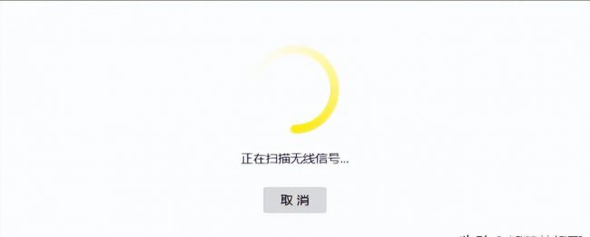 二级路由器怎么设置密码