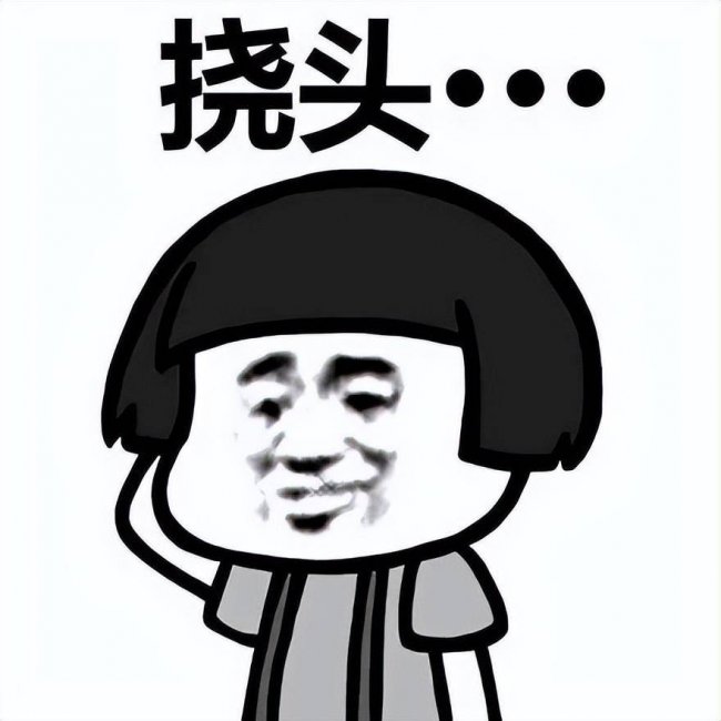 笔记本电脑无法关机是什么原因
