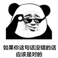 台式电脑卡顿严重解决方法有哪些
