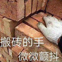 台式电脑卡顿严重解决方法有哪些