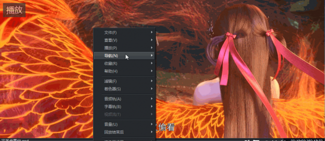视频播放器哪个软件最好用