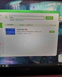 win10用一会就蓝屏重启怎么回事 关于win10蓝屏重启解决方法