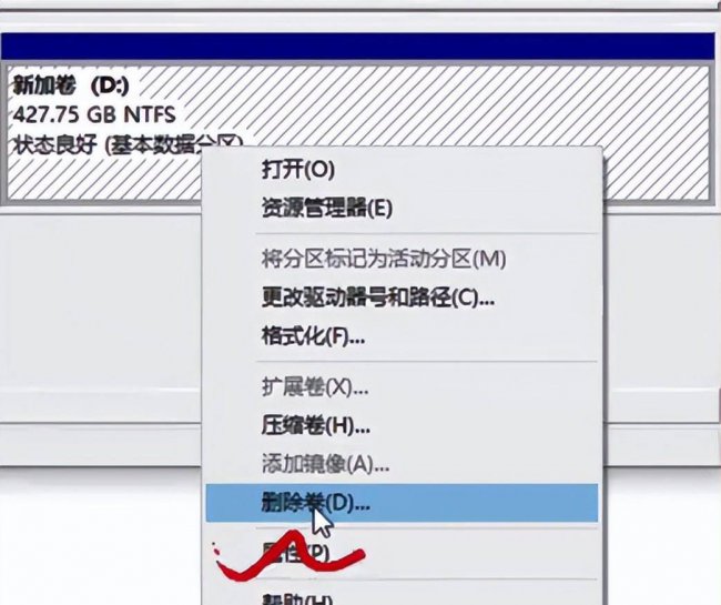win10系统c盘怎么扩容不损坏文件