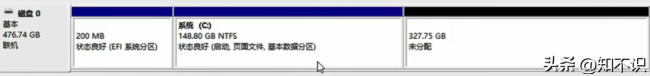 win10系统c盘怎么扩容不损坏文件
