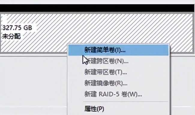win10系统c盘怎么扩容不损坏文件