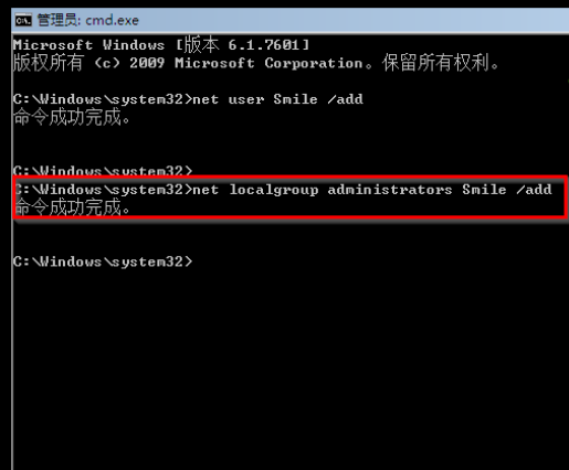 windows10旗舰版忘记密码怎么办