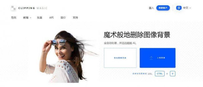 photoshop抠公章教程图文