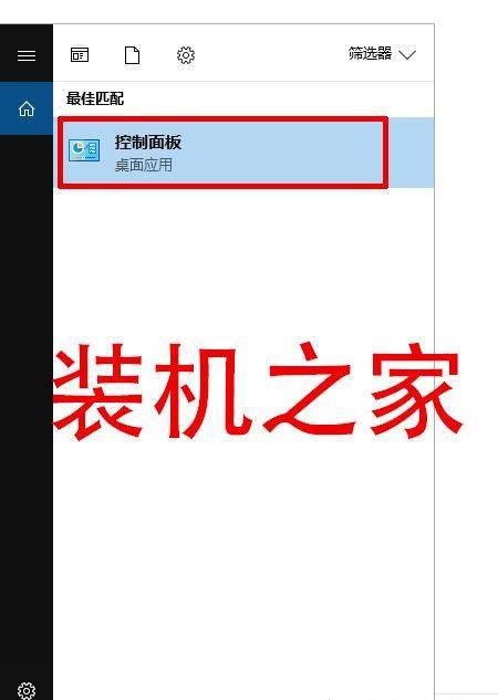 多台电脑共享打印机怎么连接