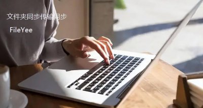 电脑备份软件哪个好用 备份的数据恢复到手机上的方法