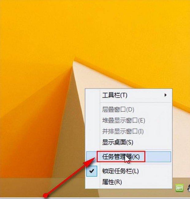 禁止开机启动项怎么设置方法