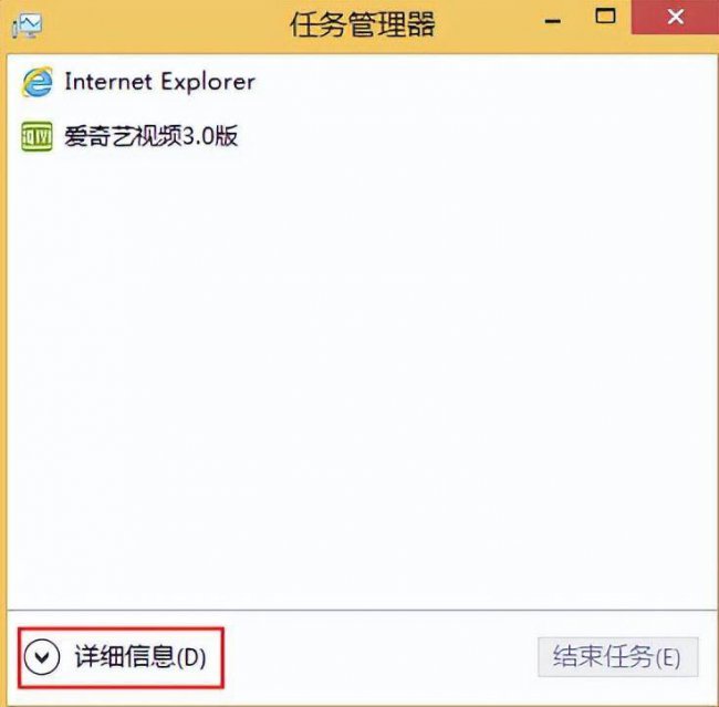 禁止开机启动项怎么设置方法