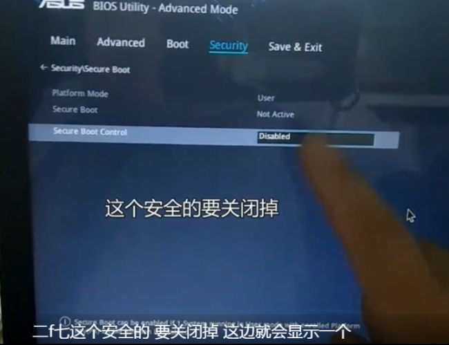 华硕笔记本u盘重装系统教程图解