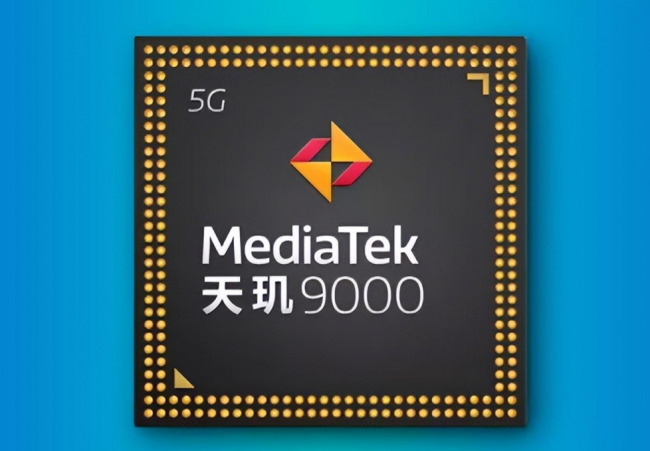 国产手机什么处理器最好排名