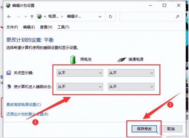 win10系统无法正常启动怎么办