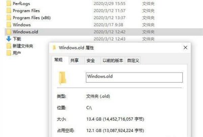 笔记本c盘变红了如何清理 c盘瘦身最简单的方法