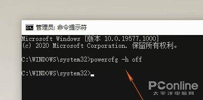 笔记本c盘变红了如何清理