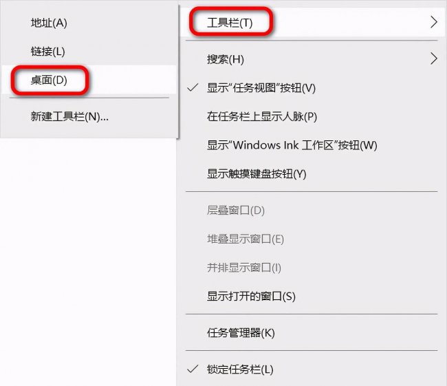 台式电脑控制面板在哪里打开