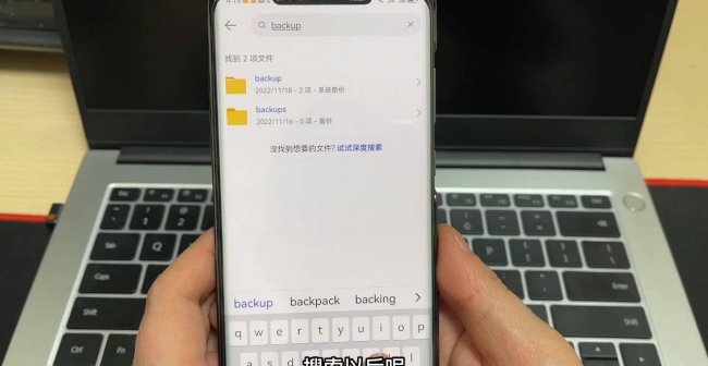 安卓手机内存不足怎样清理最彻底