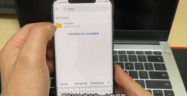安卓手机内存不足怎样清理最彻底