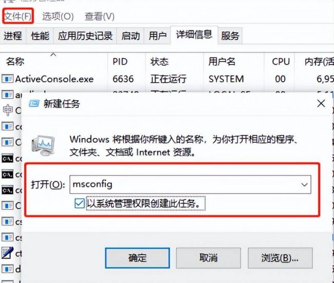 电脑开机后进不了系统黑屏怎么办