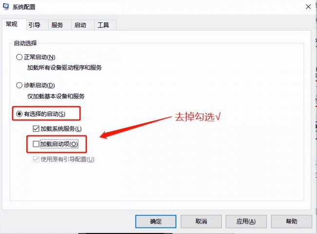电脑开机后进不了系统黑屏怎么办